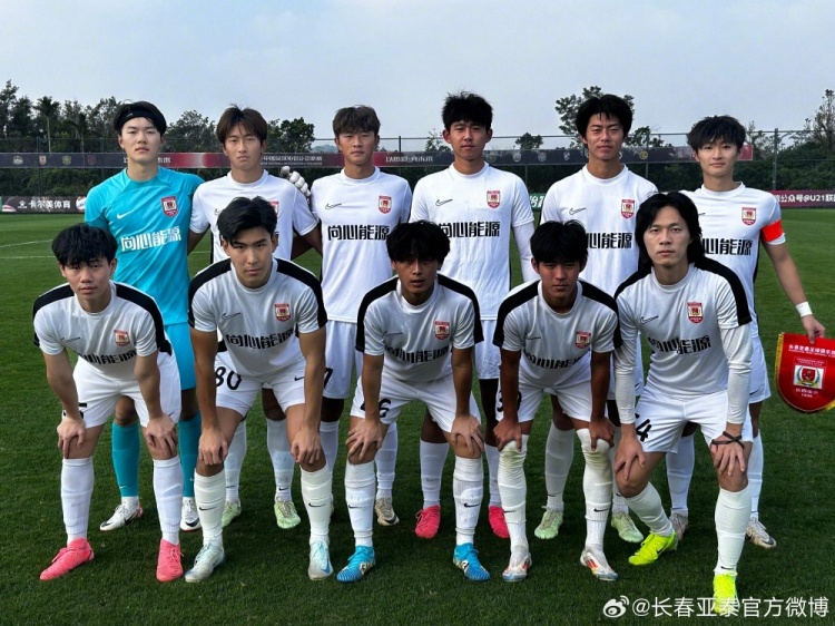 U21聯(lián)賽決賽第五階段第三輪，長(cháng)春亞泰3-2絕殺梅州客家