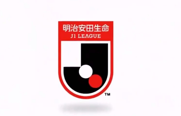 J聯(lián)賽召開(kāi)理事會(huì )，宣布將在跨年賽制前的過(guò)渡期舉行特別大賽